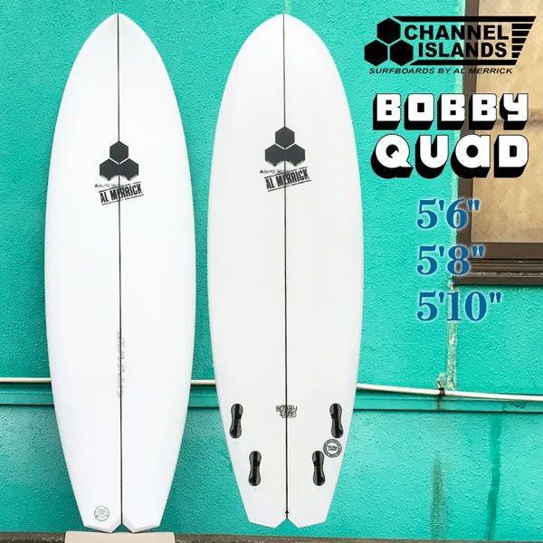 アルメリック ボビークアッド AL MERRICK CHANNEL ISLANDS Bobby Quad 