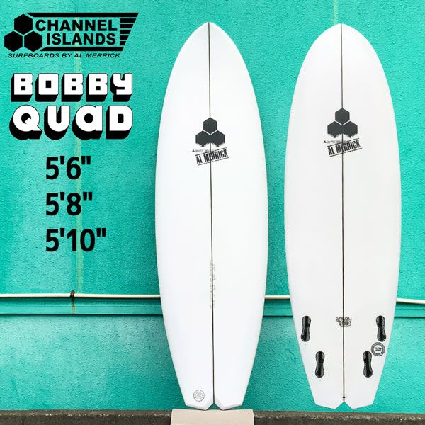 アルメリック ボビークアッド AL MERRICK CHANNEL ISLANDS Bobby Quad 