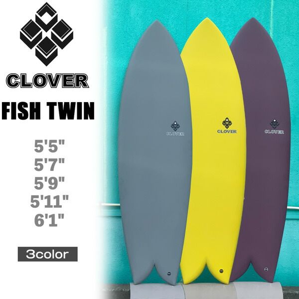 クローバー フィッシュ CLOVER SURFBOARDS FISH TWIN FCS2 FIN BOX