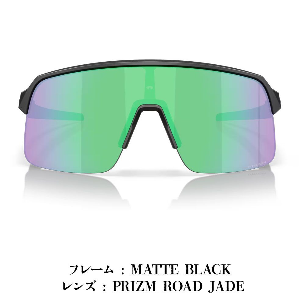 オークリー サングラス OAKLEY SUTRO LITE (A) フレーム / MATTE BLACK