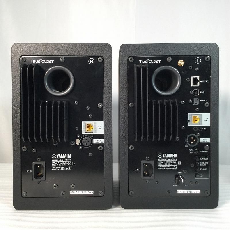 パワードスピーカー