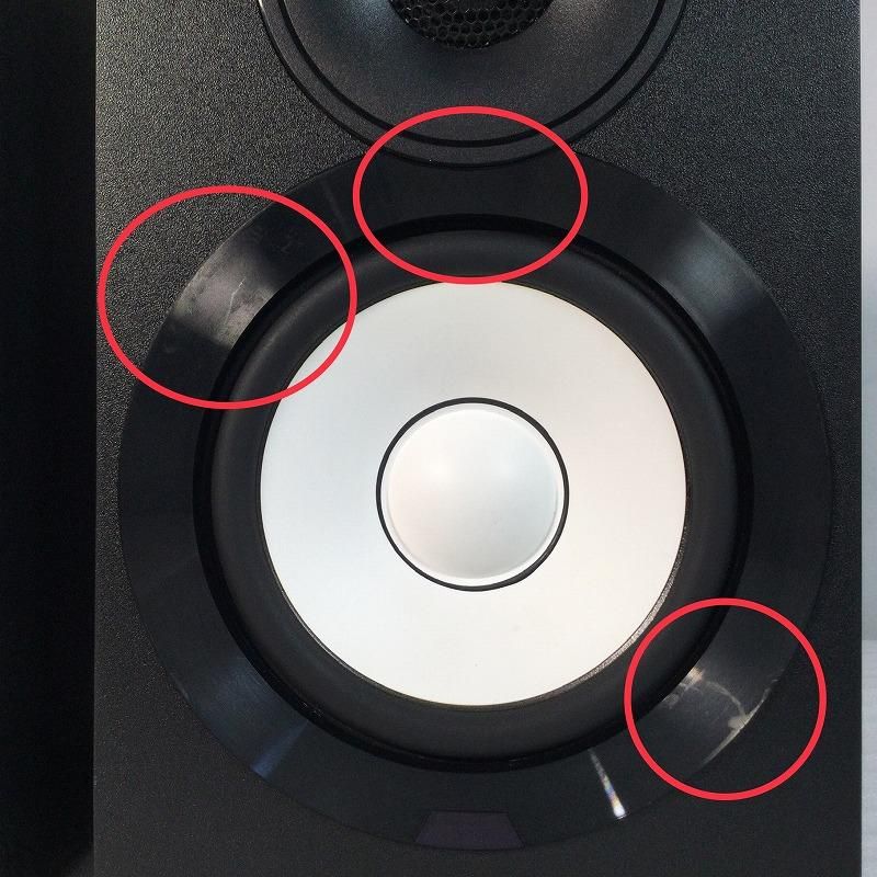 ステレオスピーカー ネットワーク