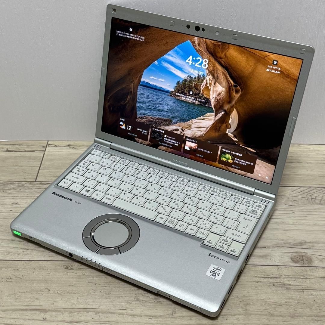 let'snote SV9 CF-SV9RFLVS 第10世代i5 DVDマルチ Office付き 即納