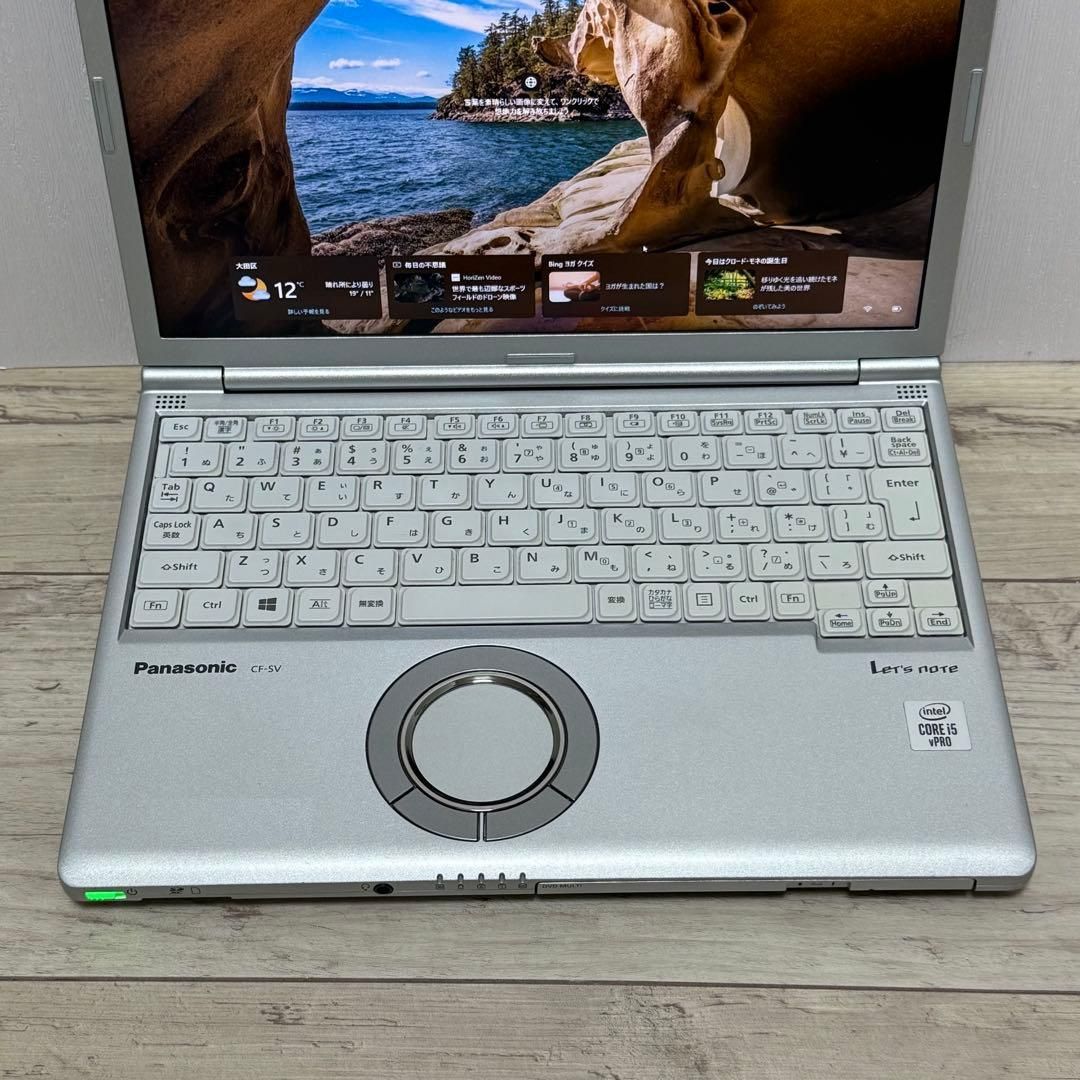 let'snote SV9 CF-SV9RFLVS 第10世代i5 DVDマルチ Office付き 即納