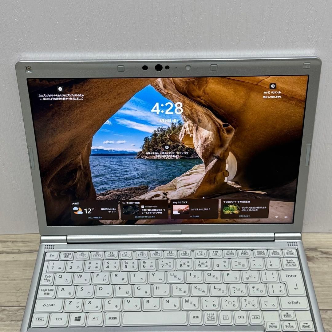 let'snote SV9 CF-SV9RFLVS 第10世代i5 DVDマルチ Office付き 即納