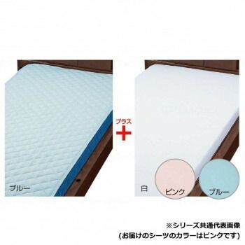 ウェルファン 床周り3点セットII レギュラー ピンク S 009569