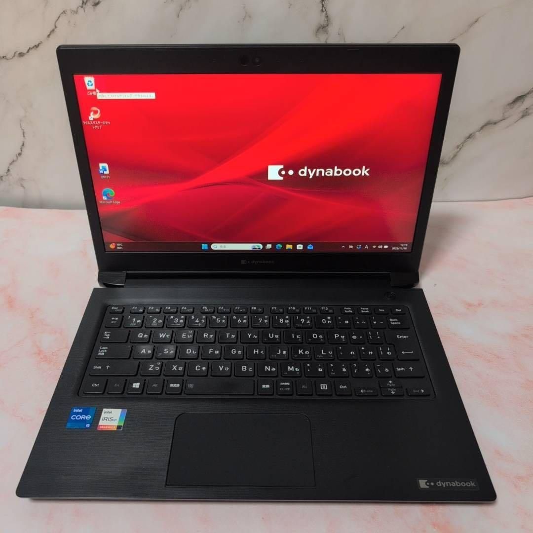 高性能 dynabook S73/HS 11世代i5 16GB SSD256GB Office付き 即納