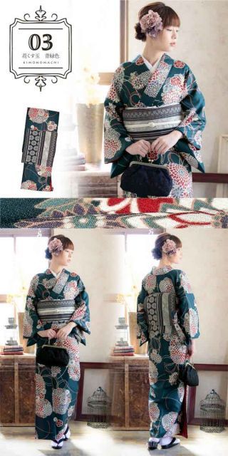 種類53：LL/08梅が枝 白銅色 洗える着物 セット 「袷着物＋京袋帯の2点