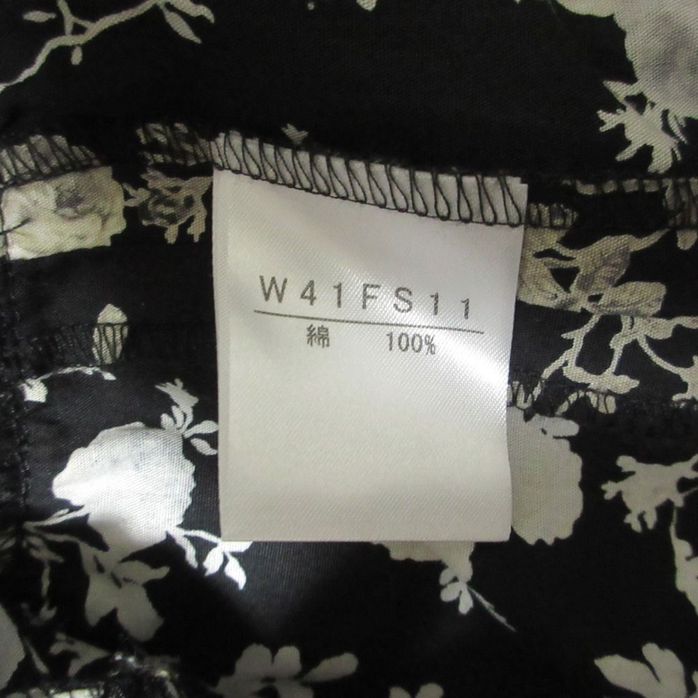 美品 WONDERFUL WORLD KANEKO ISAO ワンダフルワールドカネコイサオ