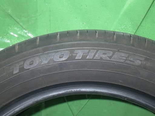 トーヨー プロクセス