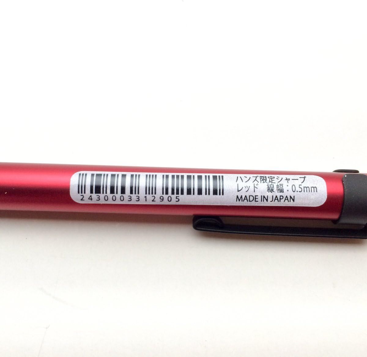  2000本 ステッドラー マイスターリミテッドエディション 0 5 mm 製図用シャープペンシル レッド シャープペンシル本体 シャープペンシル