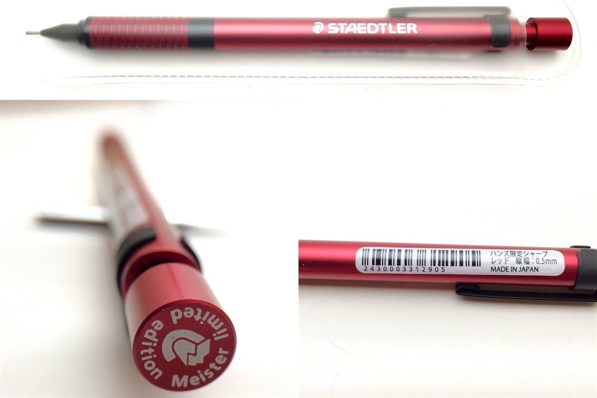 2000本 ステッドラー マイスターリミテッドエディション 0.5 mm 製図用シャープペンシル レッド