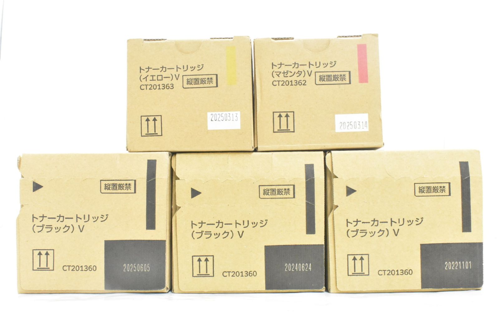 ♥ フジゼロックス トナー |62|63 5本 マゼンタ イエロー ブラック FUJI XEROX -D-N 17-byebye