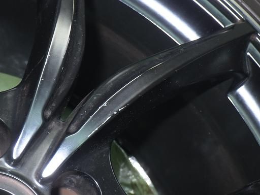 アイスガードG 075