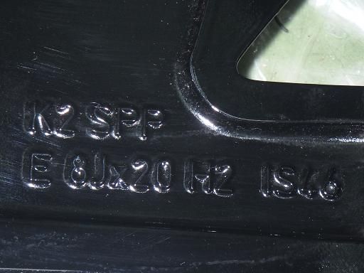 カントリーマン 20インチ