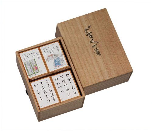 大石天狗堂 Ooishi Tengudo 小倉百人一首 時雨 桐箱入り