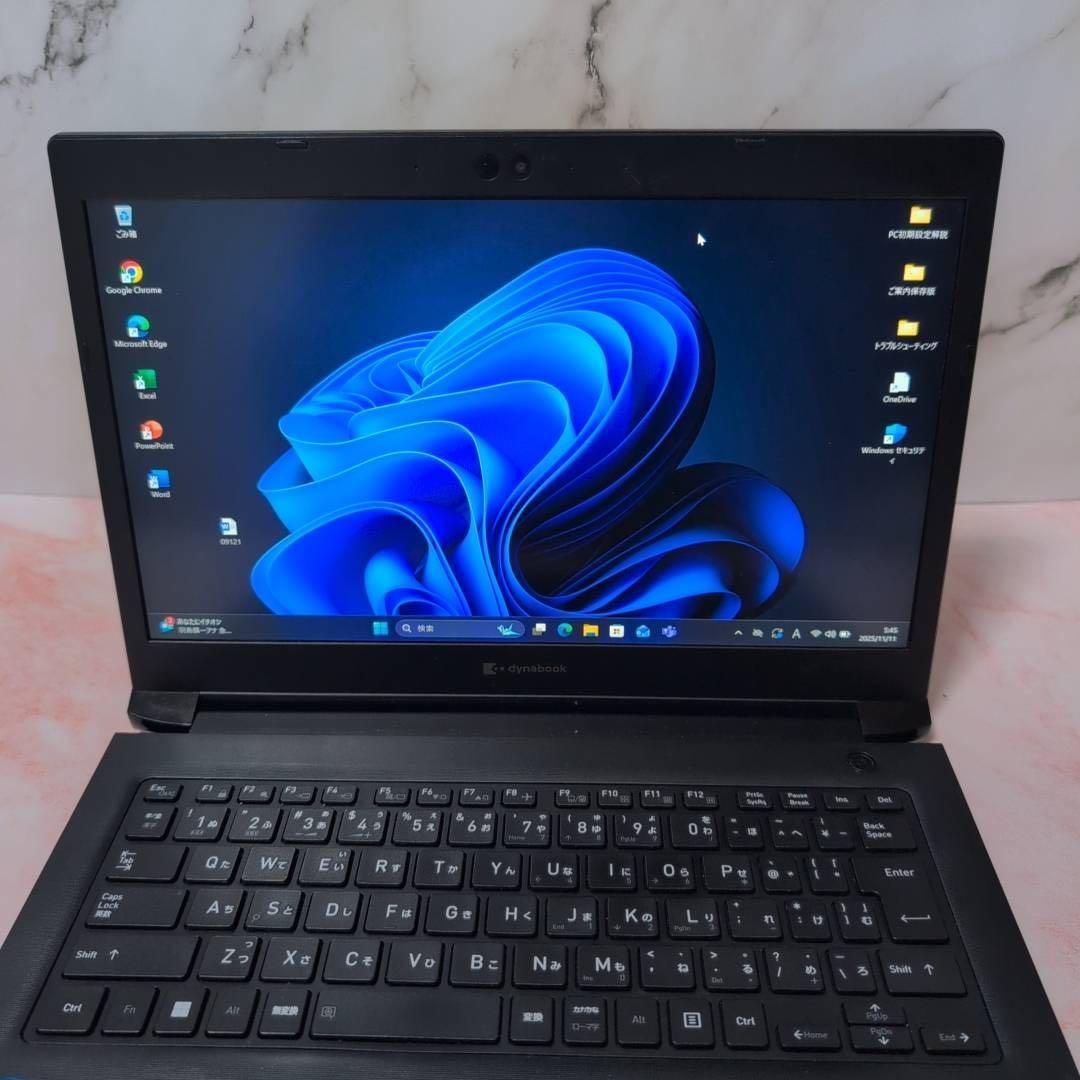 dynabook S73/HS 第11世代i5 メモリ12GB SSD256GB Office付き 即納