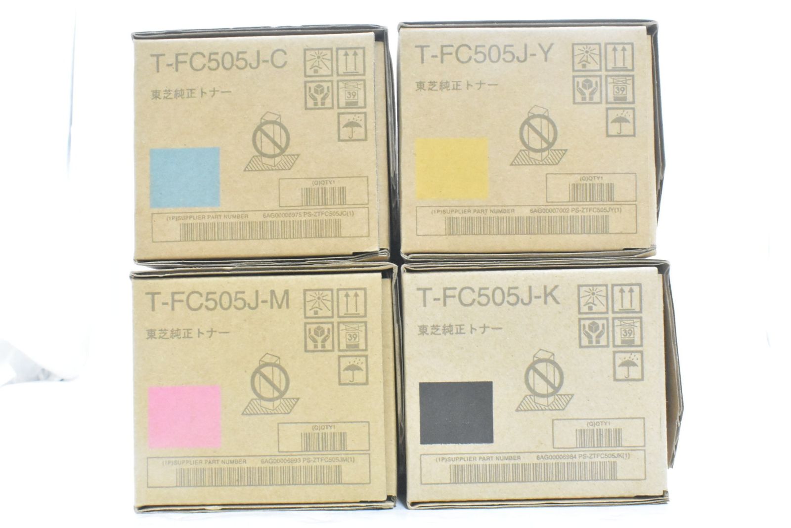 未使用 東芝 純正 トナー T-FC505J 4色（シアン・マゼンタ・イエロー