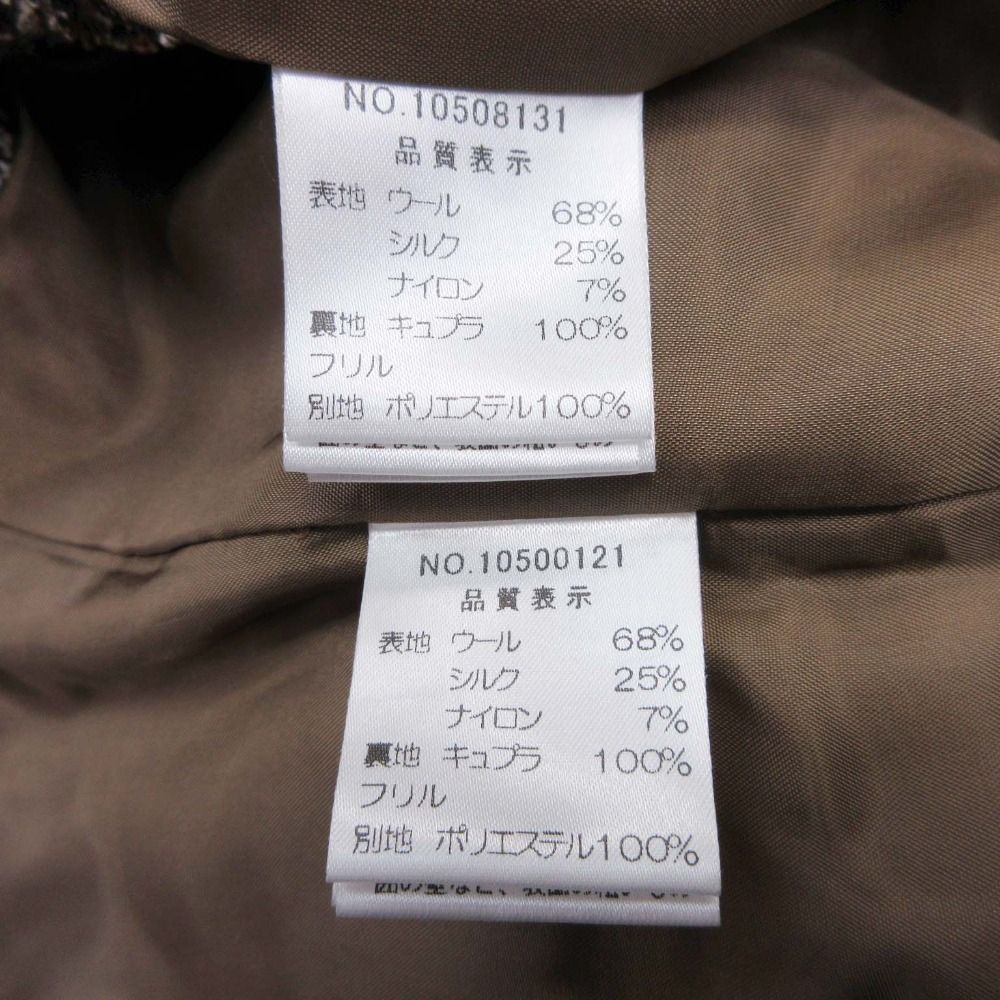 ワンピーススーツ