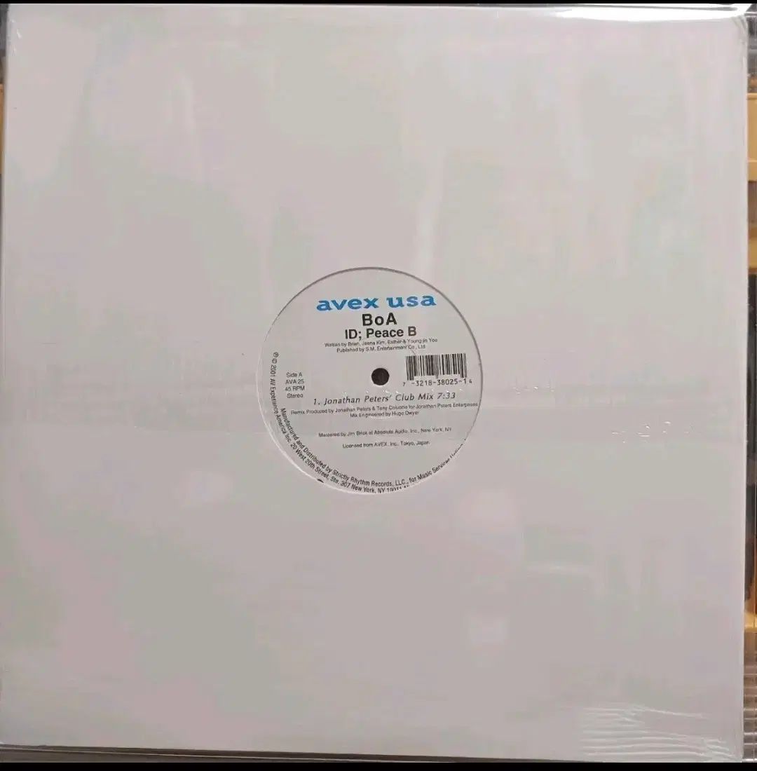 BoA ボア LP なアルバム ID Peace B Remix