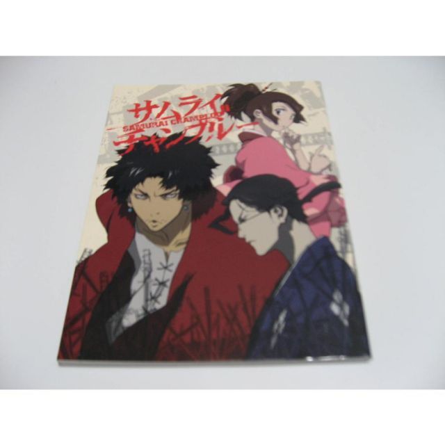 【限定価格】サムライチャンプルー　ロマンアルバム　中古 本　初版　英語版 限定価格】サムライチャンプルー ロマンアルバム 中古 本 初版 英語版