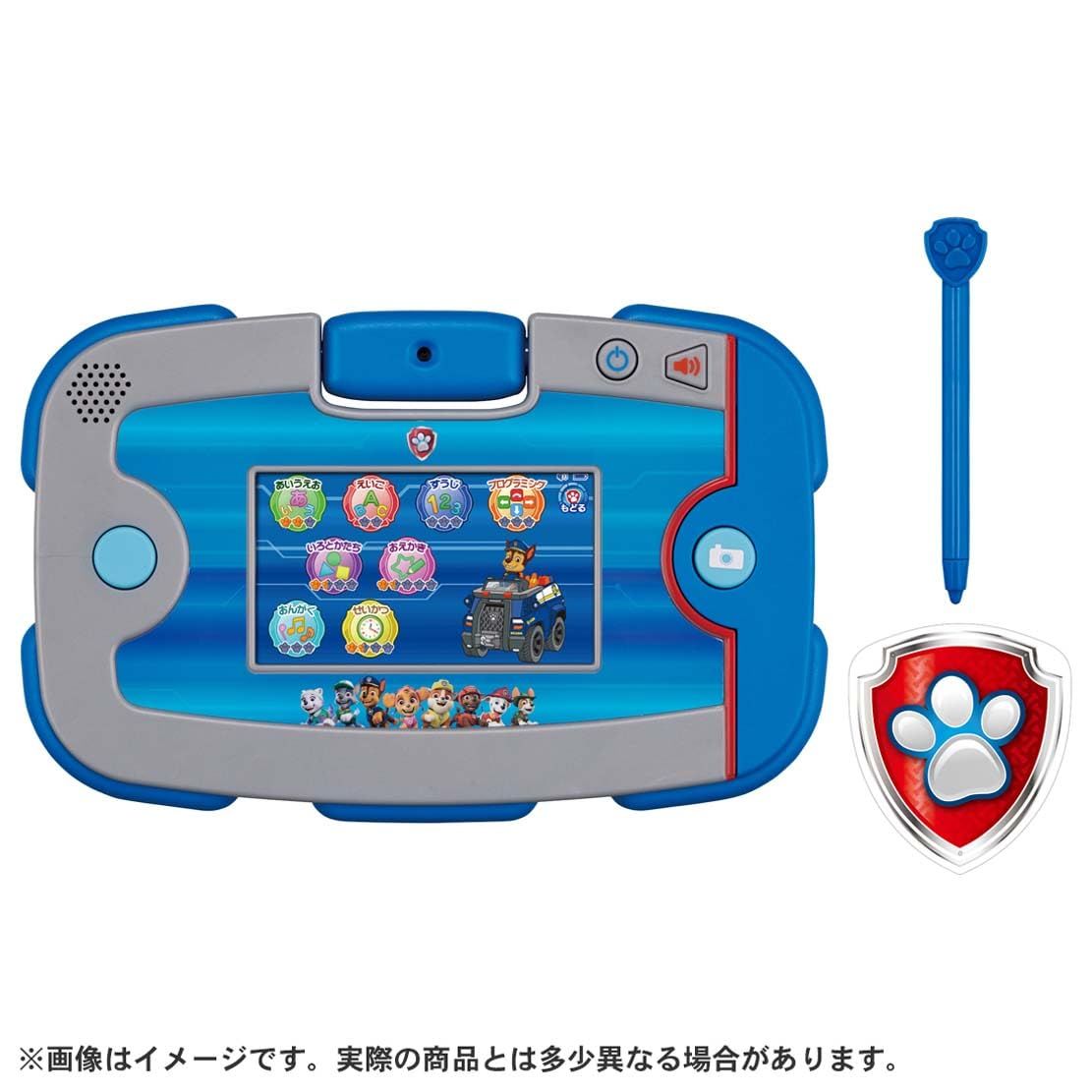タカラトミー(TAKARA TOMY) パウ・パトロール あそびもまなびもパウっ 