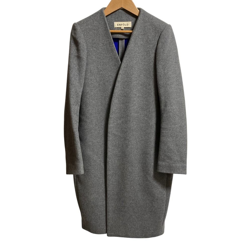 美品 ENFOLD エンフォルド ウール ノーカラーコート サイズ36 グレー