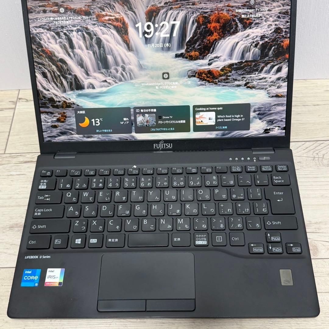 美品 富士通 LIFEBOOK U9311/F LTE i5 256GB 軽量 Office付き 即納