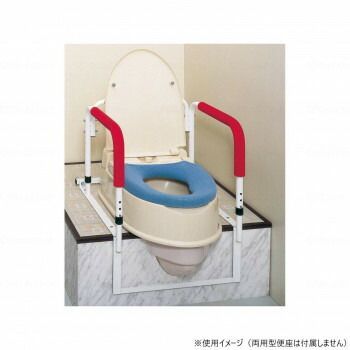 ウェルファン Newすわっ手 和式便器用手すり 851033