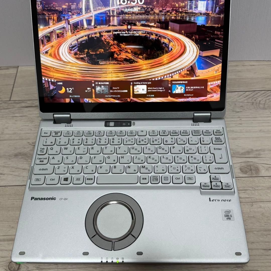 パナソニック レッツノート CF-QV9 第10世代 Win11 タッチパネル パナソニック レッツノート CF-QV9 第10世代 Win11 タッチパネル