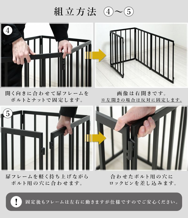 ストーブ 赤ちゃん