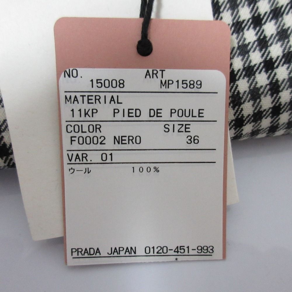 ミュウミュウ モデル