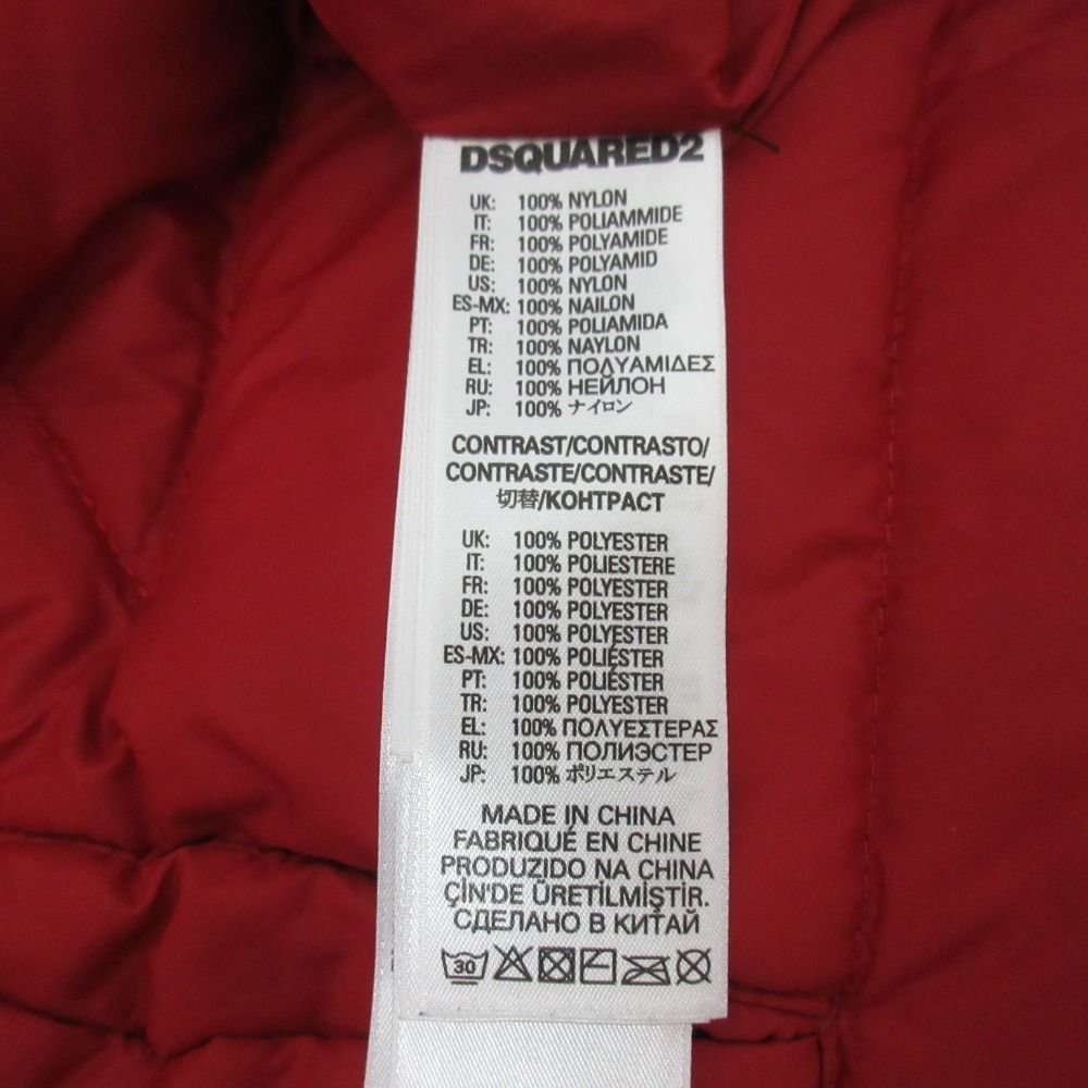 ナイロン ダウンジャケット