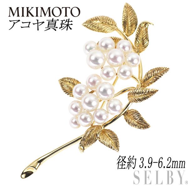 ○✨美品✨ミキモト アコヤ真珠三日月ブローチk18 ミキモト K18YG アコヤ真珠 ブローチ 径約3.9-6.2mm 植物 - メルカリ