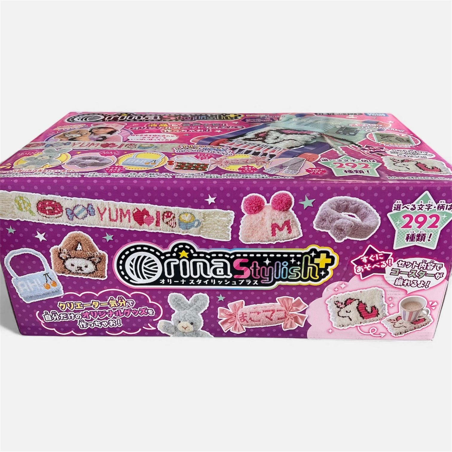 み オリーナスタイリッシュプラス