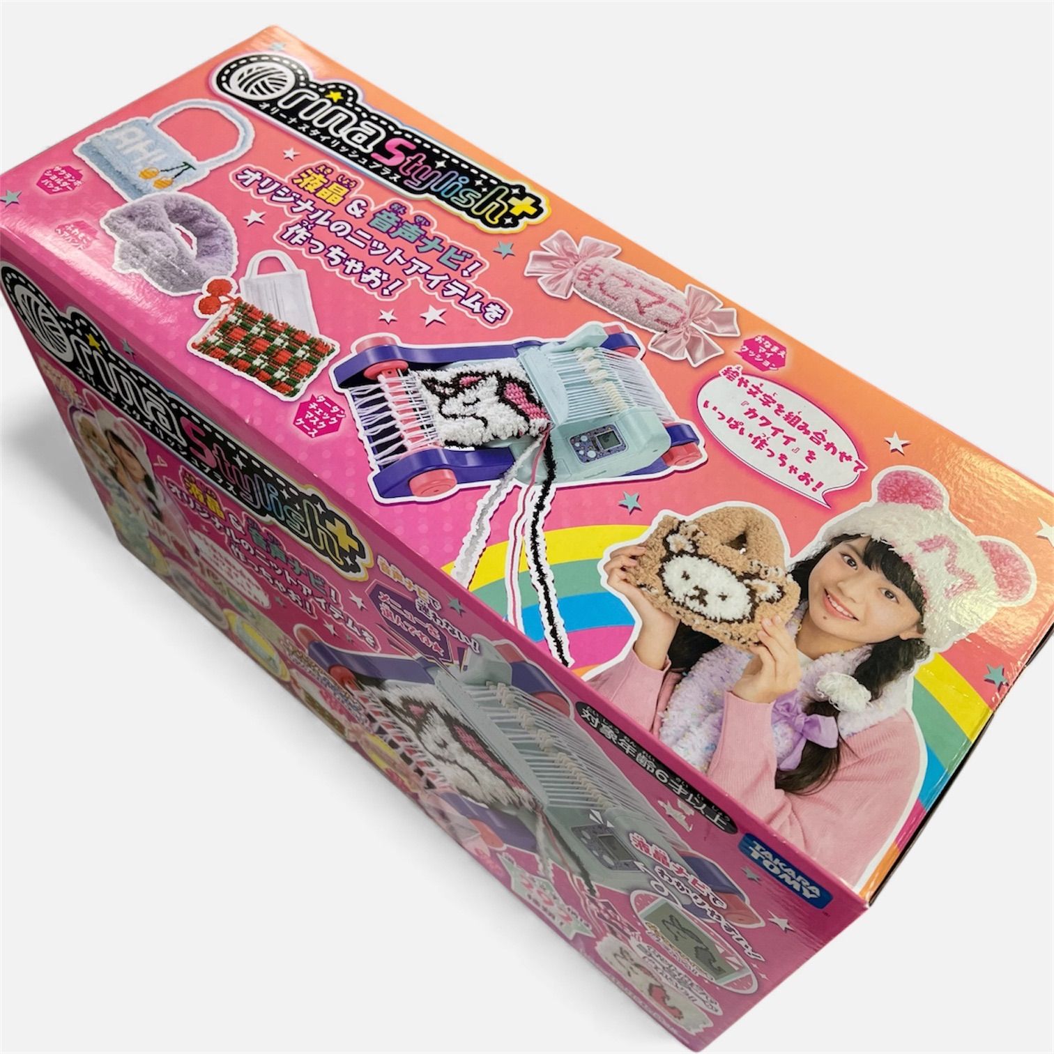 み オリーナスタイリッシュプラス