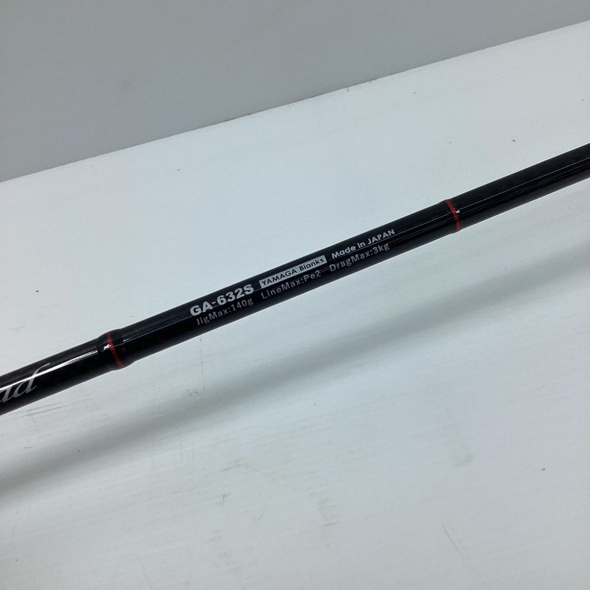 YAMAGA Blanks ヤマガブランクス ルアーロッド ギャラハド 632S - メルカリ