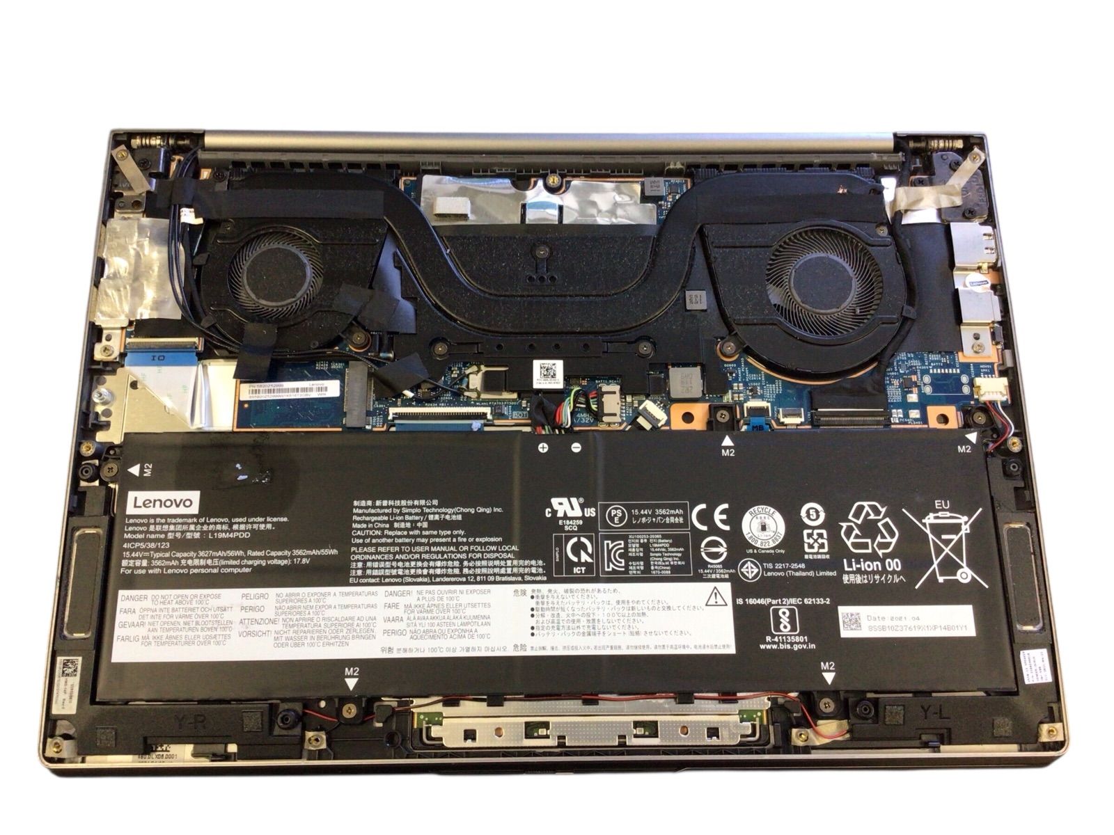 【ジャンク】Lenovo ThinkBook 13s G2 ITL 11世代 ジャンク］ LENOVO ThinkBook 13S G2 ITL/ CPU CORE i5 1135G7/ メモリ