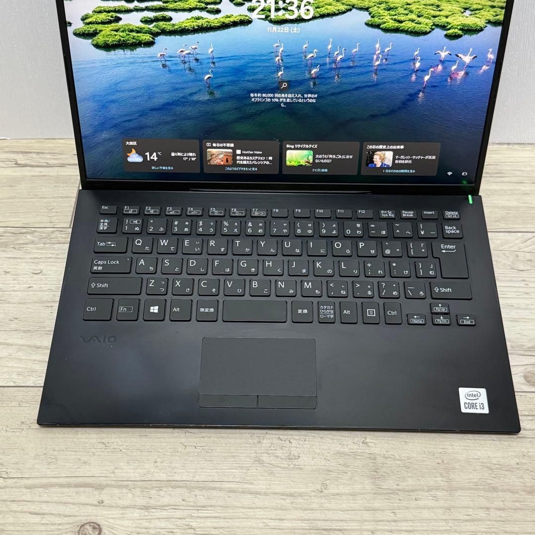 第10世代i3】☆入門機☆軽量/VAIO Pro PK 14型/Win11 Office付き 即納