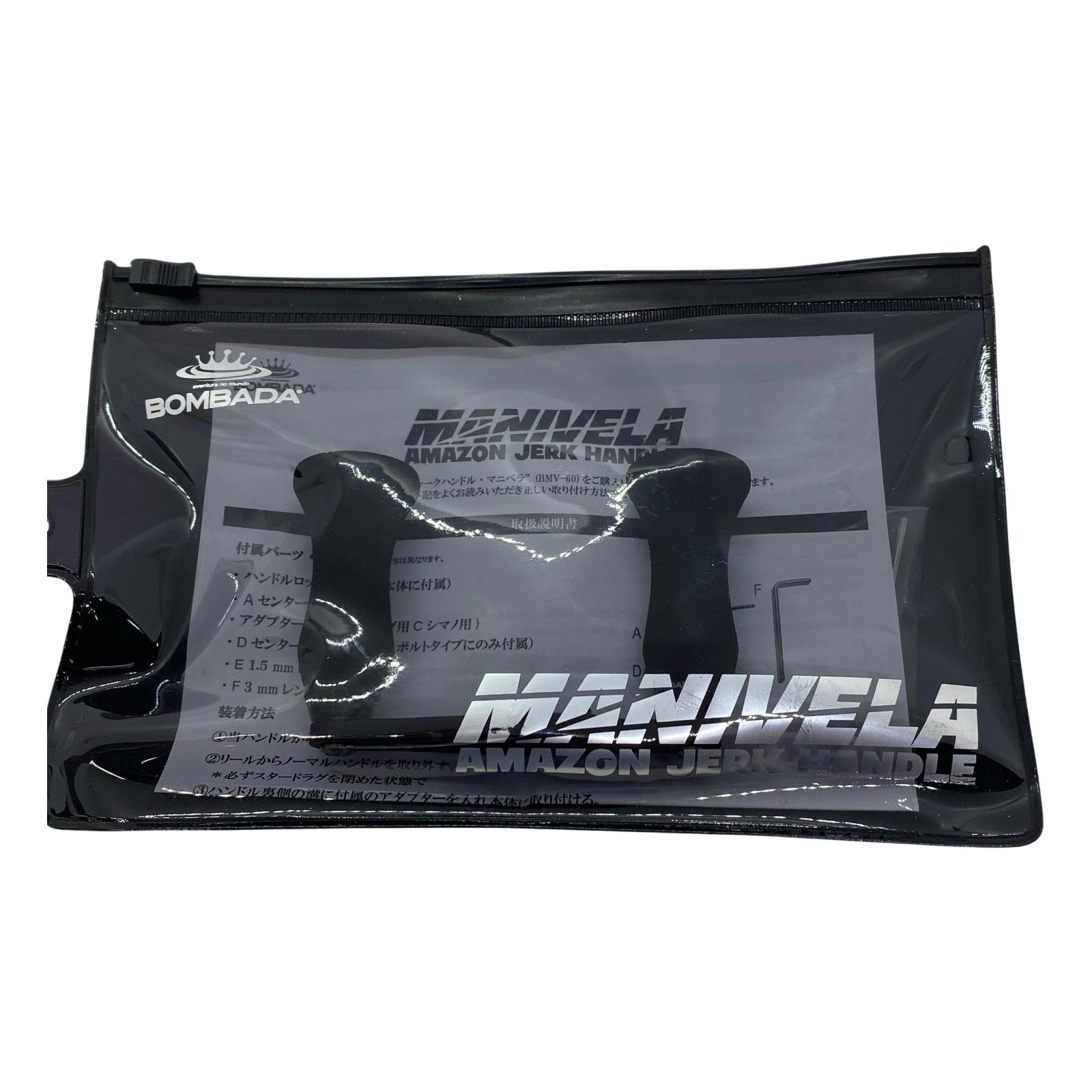 ΨΨBOMBADA カスタムハンドル マニベラ ダイワ アブ右用 ブラック