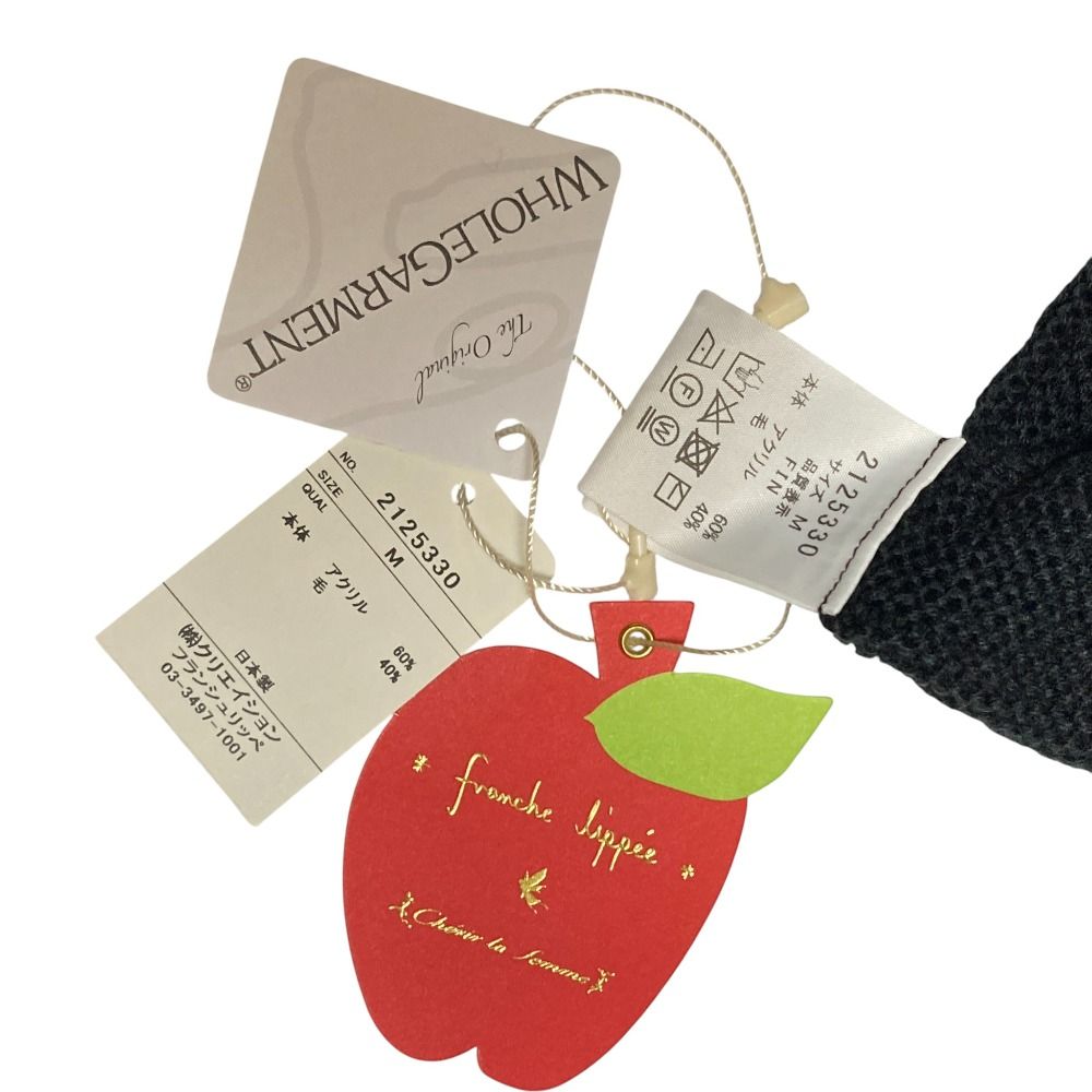 未使用 franche lippee cherir la femme フランシュリッペ シェリーラ