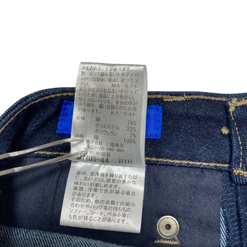 美品 BLUE LABEL CRESTBRIDGE ブルーレーベルクレストブリッジ 裾