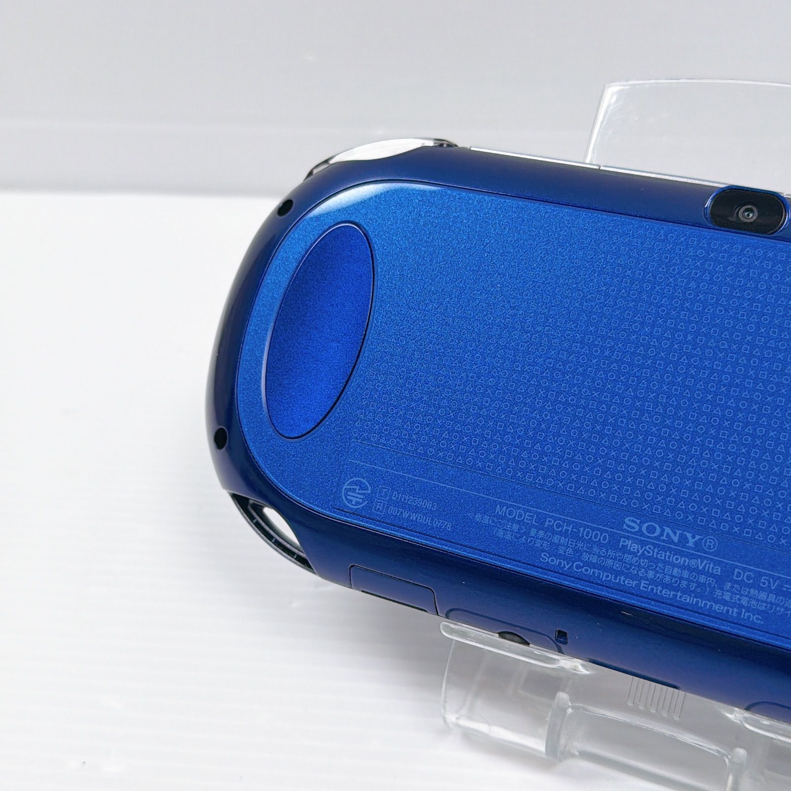 50 遊べるセット