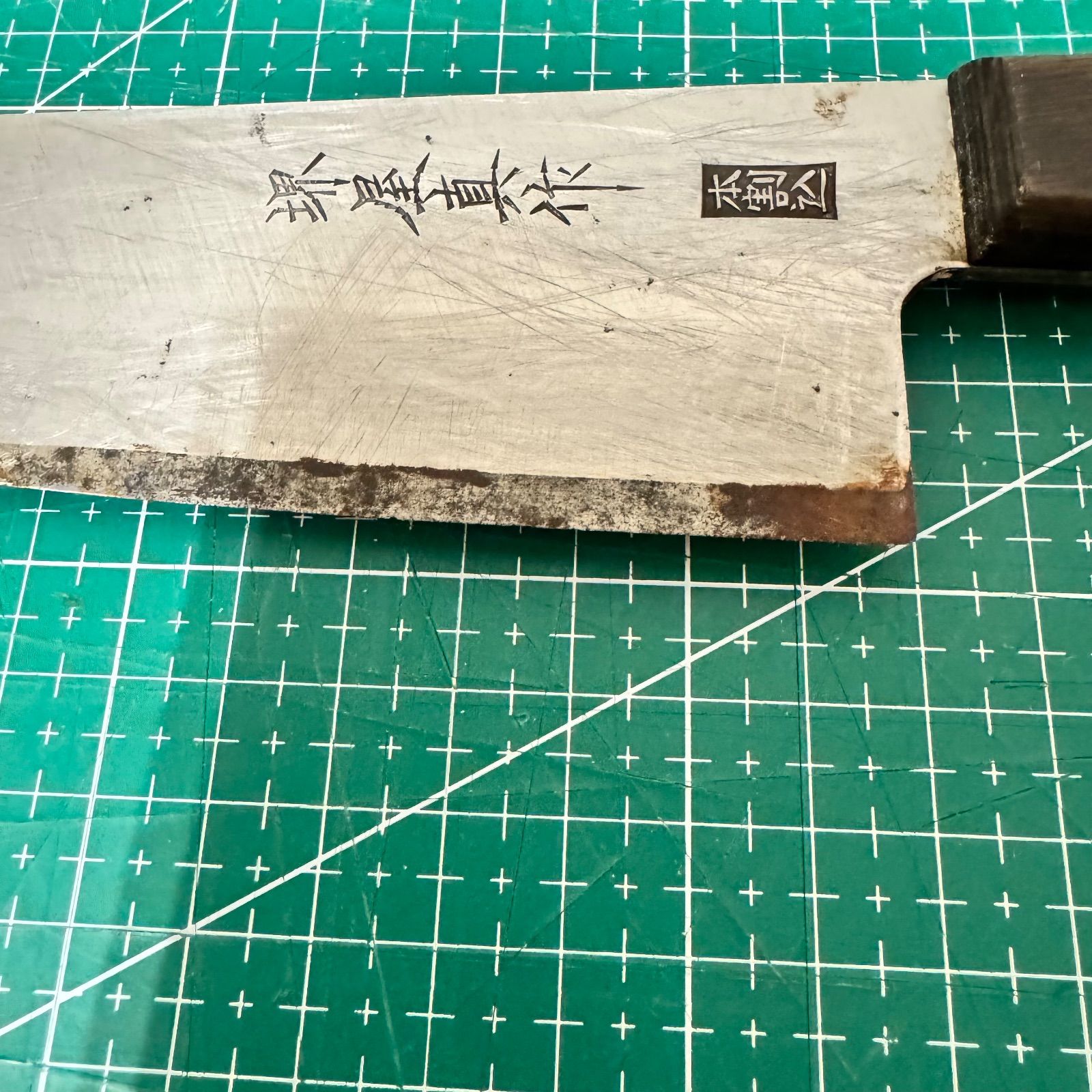 銘 堺屋真作☆本割込み☆三徳包丁☆165mm☆錆/切先欠けあり☆研ぎ直し