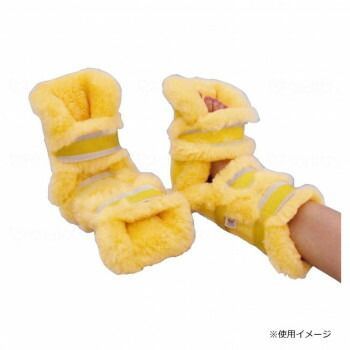 ウェルファン NR尖足防止プロテクター 1組 NR-13 646007