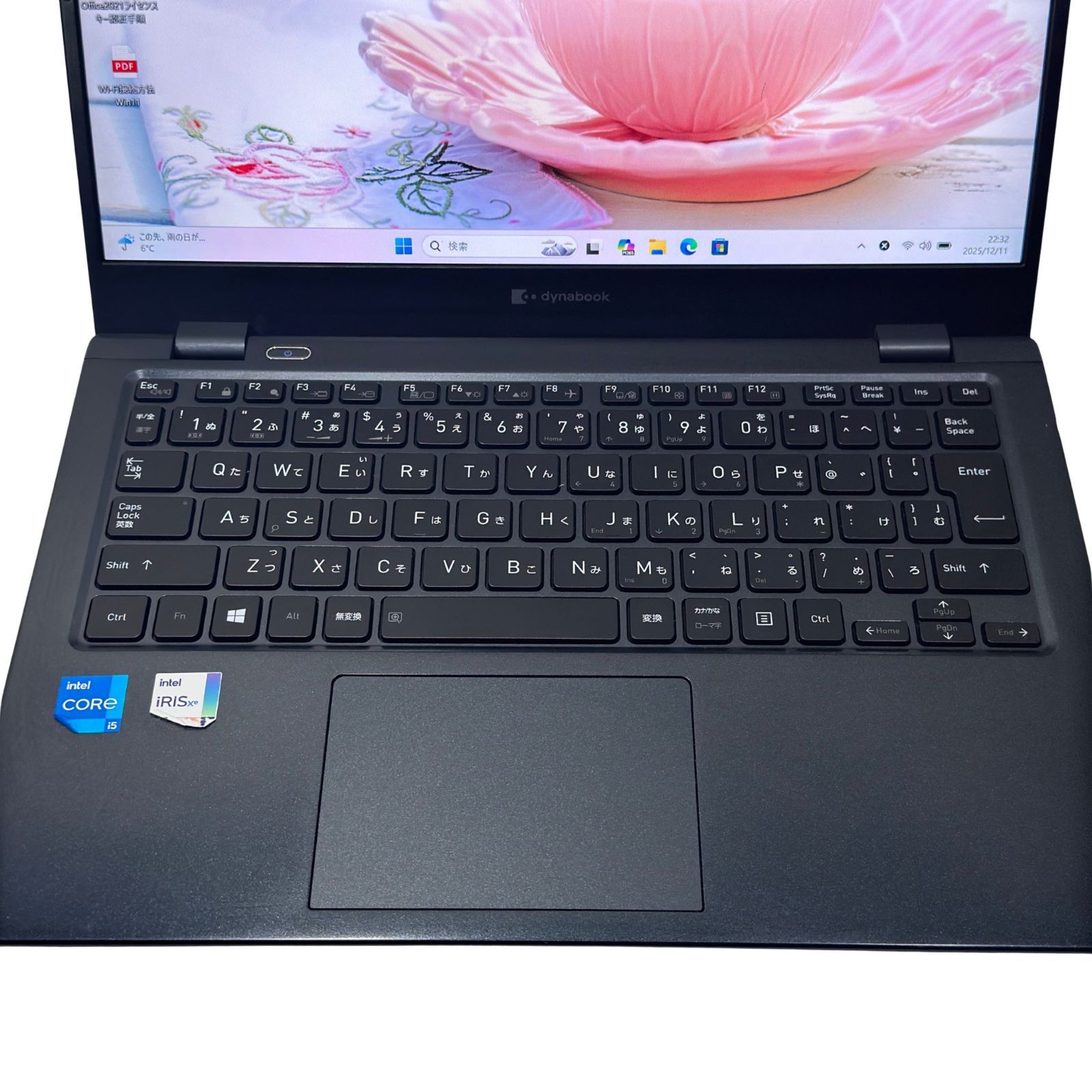 ✓ 11世代【i5／512GB／16GB】dynabook G83/HS｜超軽量13.3型ノートPC