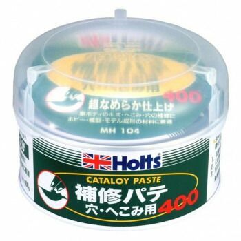 Holts　ホルツ　カタロイ・ペースト(小) MH104