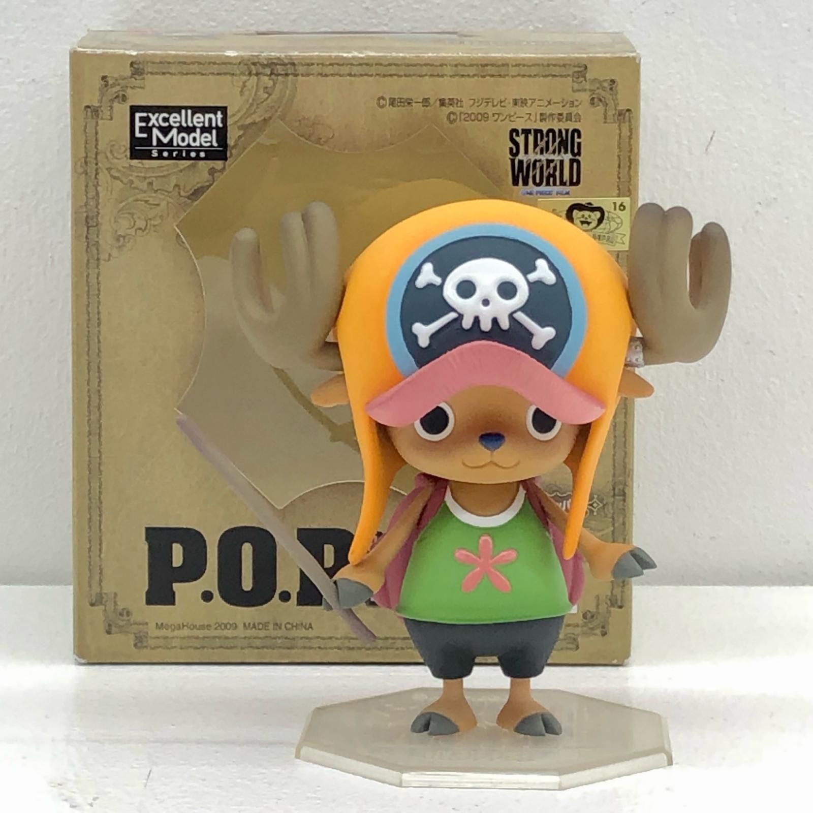 飾磨店】 中古 'チョッパー「ワンピースSTRONGWORLD」エクセレント