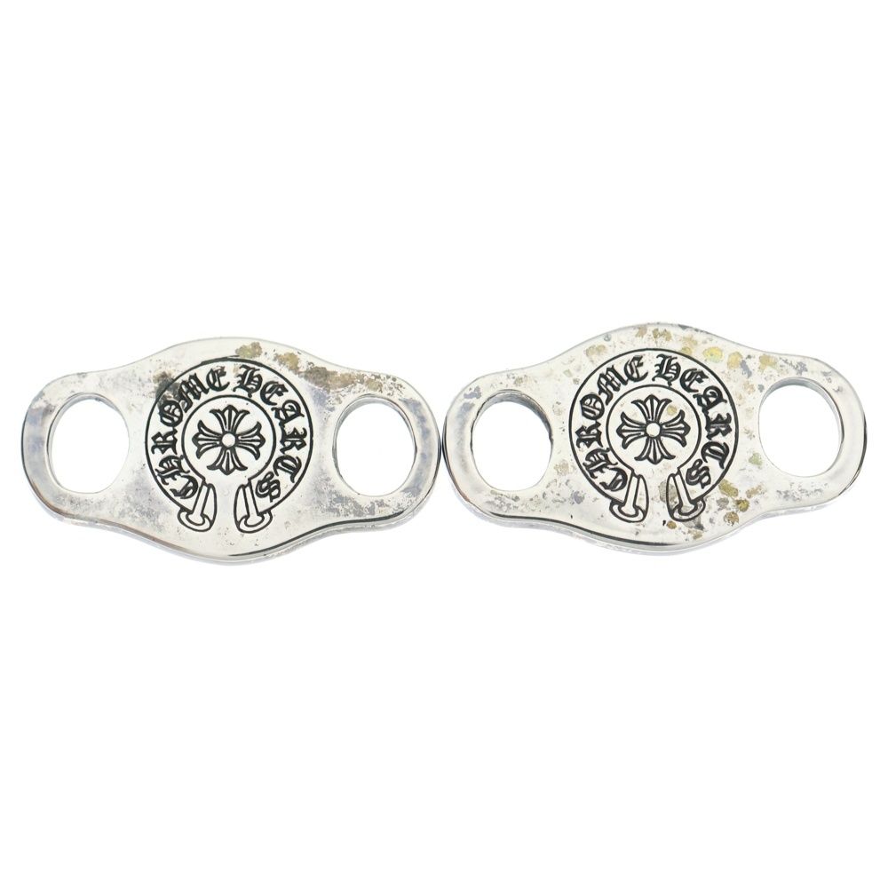 CHROME HEARTS クロムハーツ SET V 1シューレース セット ホースシュー シューレースストッパー シルバー