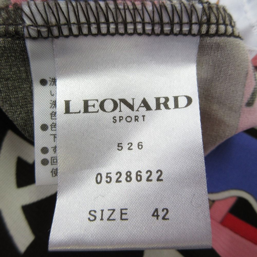 良品 LEONARD SPORT レオナールスポーツ ロゴ ボーダープリント 長袖